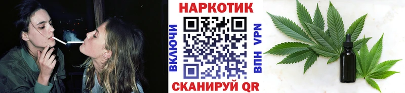 Наркотические вещества Стародуб Бошки Шишки Кокаин Амфетамин ГАШ