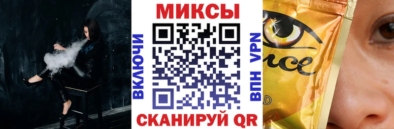 дарнет шоп  ссылка на мегу маркетплейс  БУТИРАТ оксана  Стародуб 