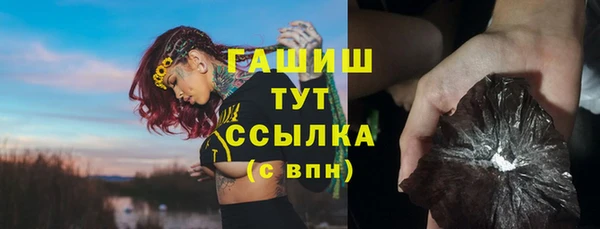 спайс Алзамай