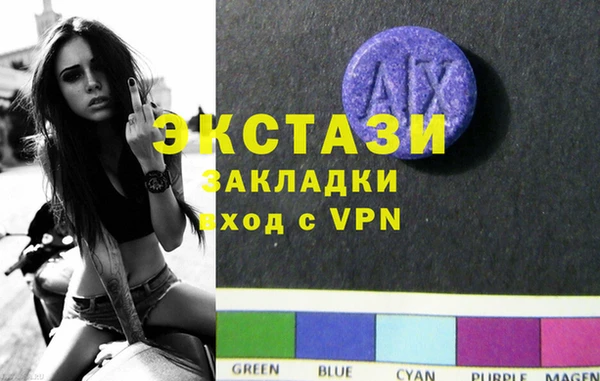 спайс Алзамай