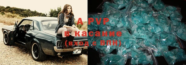 спайс Алзамай