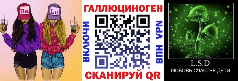 где продают   Стародуб  Псилоцибиновые грибы GOLDEN TEACHER 