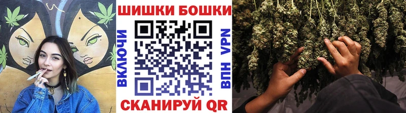 МЕГА ONION Стародуб Каннабис MAZAR